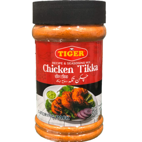 Tiger Chicken Tikka Masala (500g)