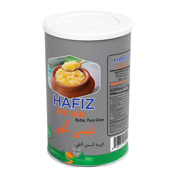 Hafiz Desi Ghee (1KG)