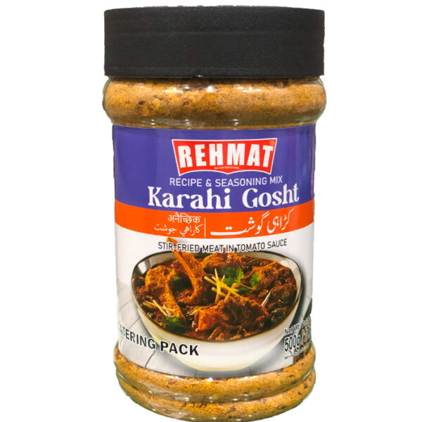 Rehmat Karahi Ghost (500G)